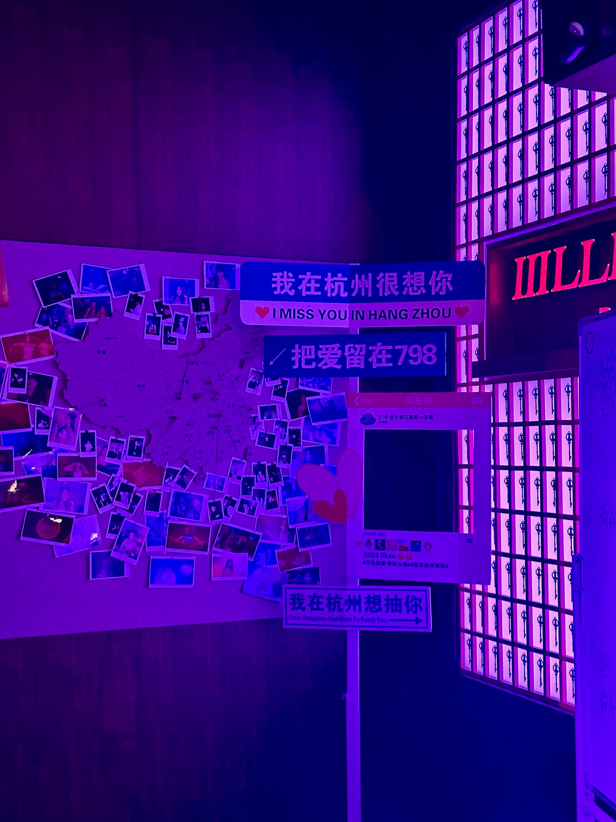 安庆商务ktv商务ktv订房优惠推荐-迎江区ktv预定