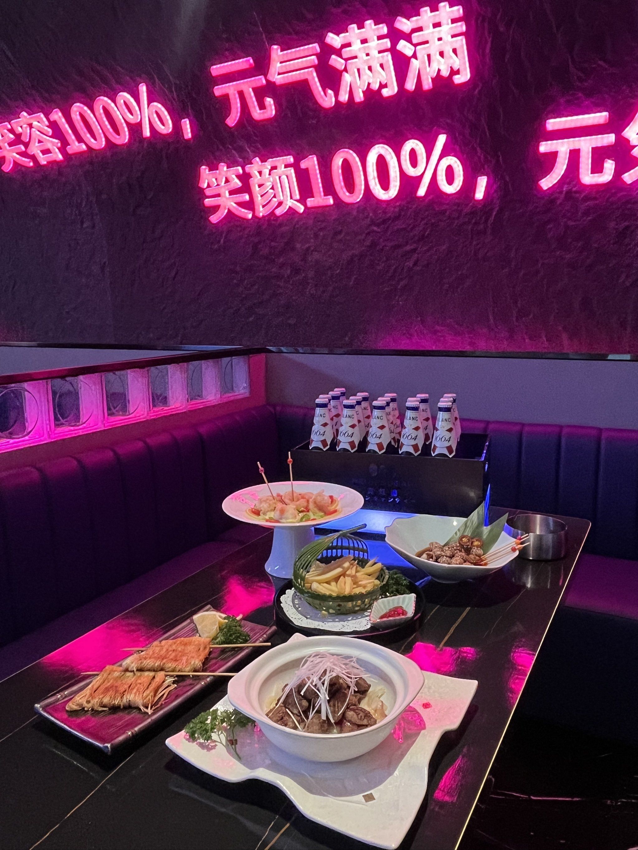 安庆商务ktv怎么玩尽享尊贵体验-迎江区ktv预定